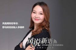 [4分钟科普]怒江招工厂家电话_哔哩哔哩